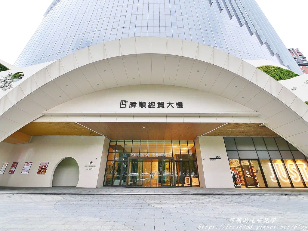 【新竹飯店】新竹安捷國際酒店,鄰近新竹高鐵與六家火車站,1~5樓為商場,休閒、購物、美食一次滿足。 - 第16張圖 10
