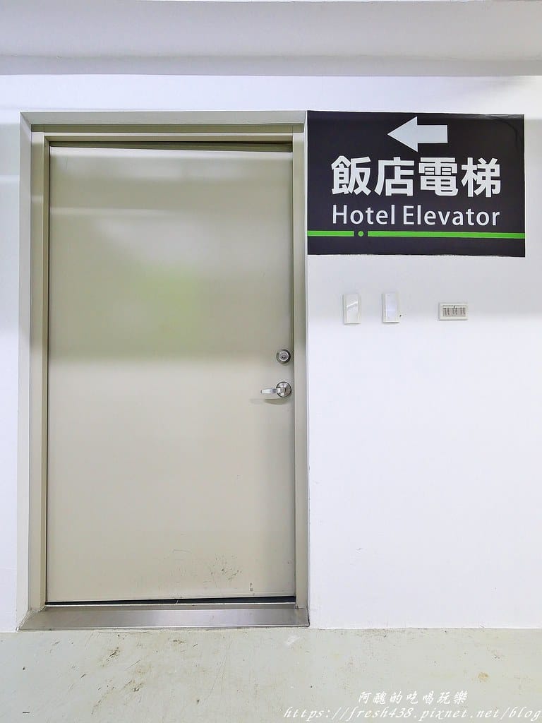 【新竹飯店】新竹安捷國際酒店,鄰近新竹高鐵與六家火車站,1~5樓為商場,休閒、購物、美食一次滿足。 - 第14張圖 8