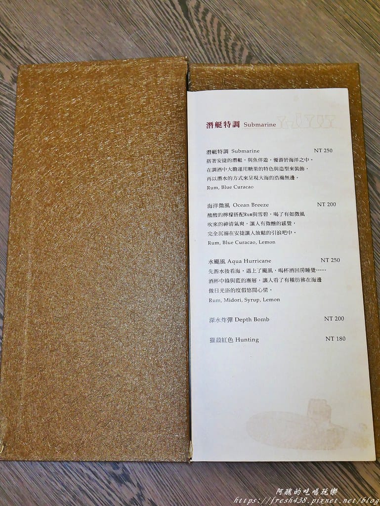 【新竹飯店】新竹安捷國際酒店,鄰近新竹高鐵與六家火車站,1~5樓為商場,休閒、購物、美食一次滿足。 - 第31張圖 21-7