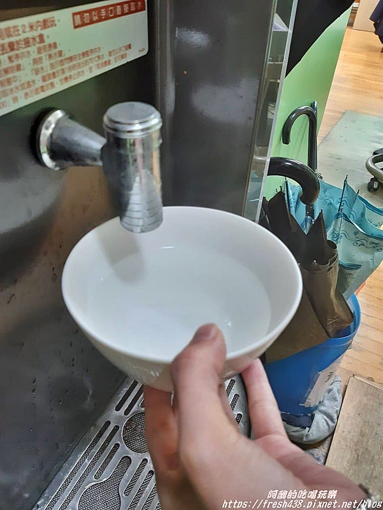 400次咖啡,韓國爆紅飲品,療癒系飲品,一起來跟流行吧! - 第6張圖 55667