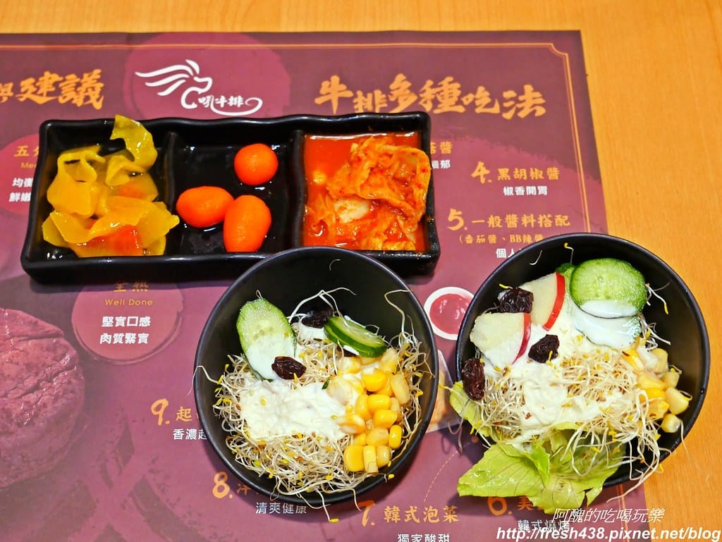 【新竹美食】吼牛排新竹中華店, 專 業 牛 排 達 人 超 高 CP、 大份量 40盎司沙朗 牛排好過癮,吼牛排菜單價位全公開。 - 第26張圖 P1760808