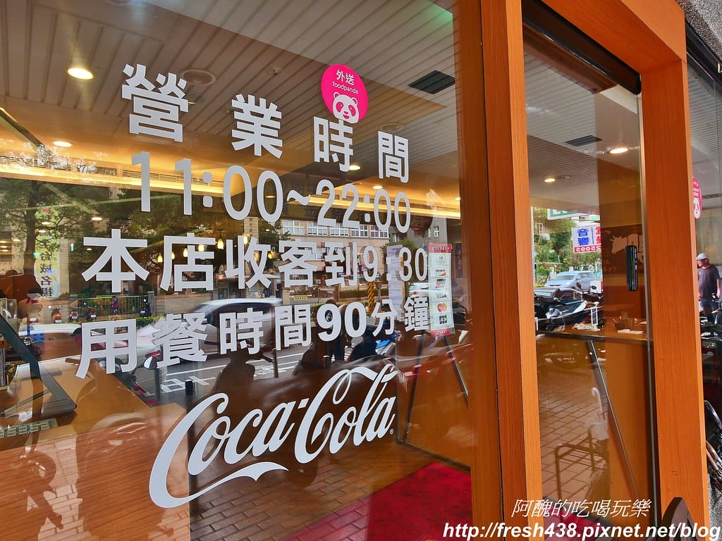 【新竹美食】吼牛排新竹中華店, 專 業 牛 排 達 人 超 高 CP、 大份量 40盎司沙朗 牛排好過癮,吼牛排菜單價位全公開。 - 第5張圖 4