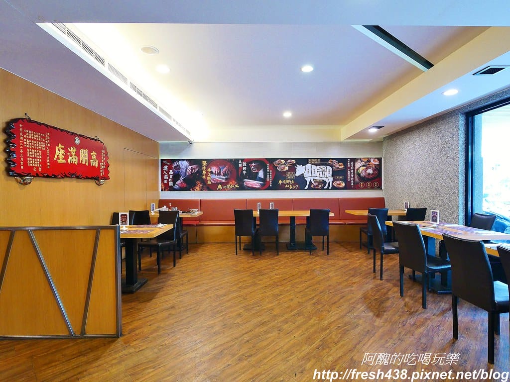 【新竹美食】吼牛排新竹中華店, 專 業 牛 排 達 人 超 高 CP、 大份量 40盎司沙朗 牛排好過癮,吼牛排菜單價位全公開。 - 第8張圖 6-2