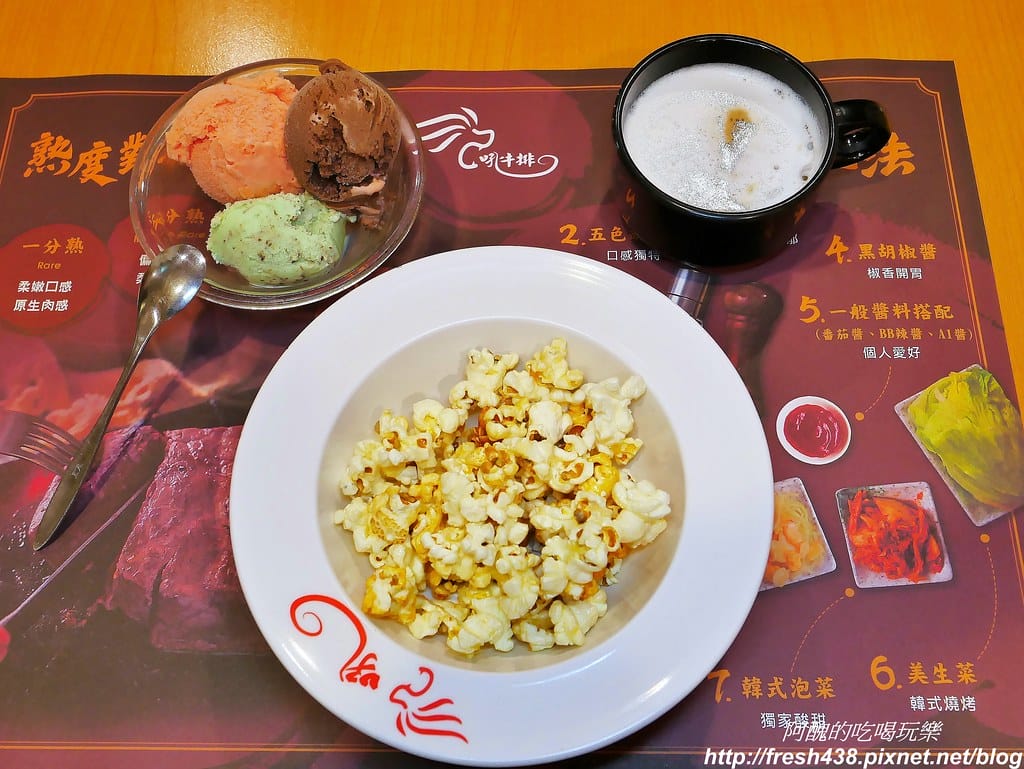 【新竹美食】吼牛排新竹中華店, 專 業 牛 排 達 人 超 高 CP、 大份量 40盎司沙朗 牛排好過癮,吼牛排菜單價位全公開。 - 第31張圖 31