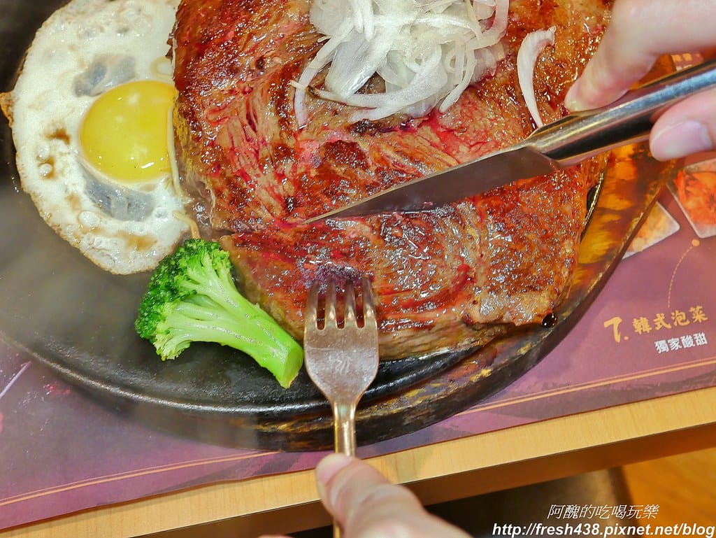 【新竹美食】吼牛排新竹中華店, 專 業 牛 排 達 人 超 高 CP、 大份量 40盎司沙朗 牛排好過癮,吼牛排菜單價位全公開。 - 第38張圖 22-3