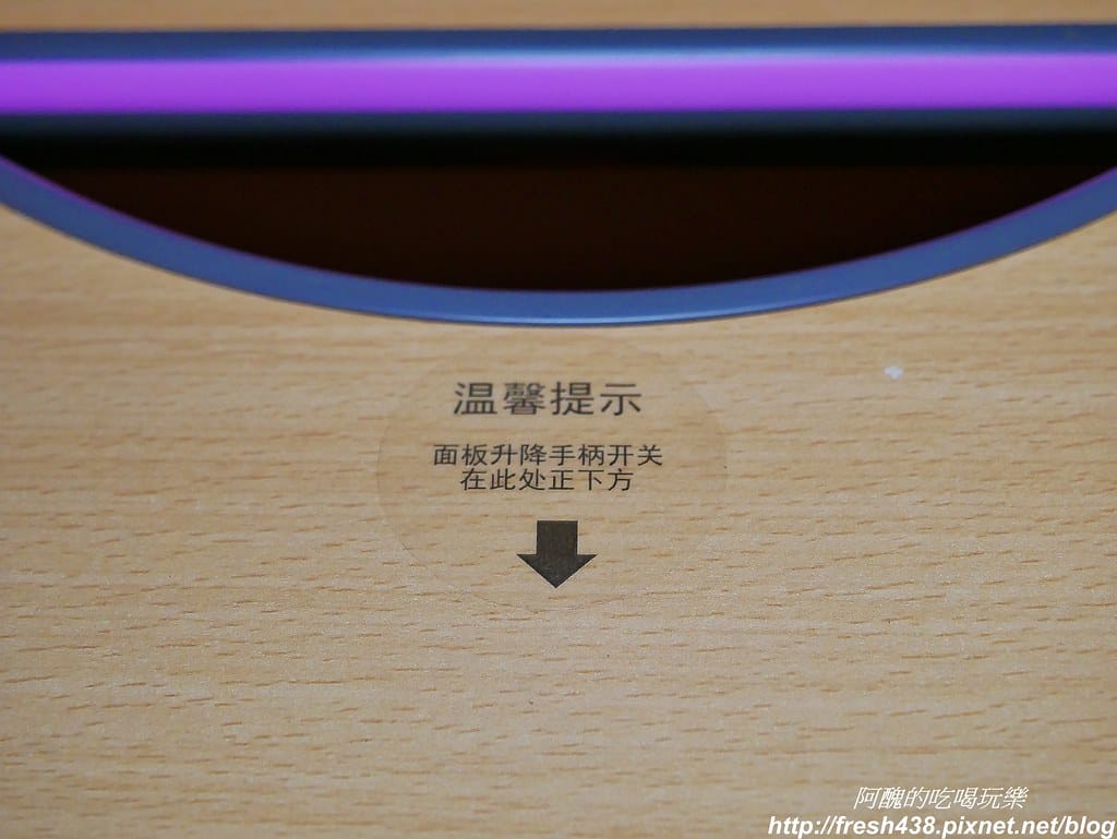 【傢俱推薦】生活誠品-兒童成長書桌椅,新款上市,桌椅可升降、符合人體工學,幼兒到成人皆可使用。限時團購價,可分三期零利率。 - 第24張圖 32-4