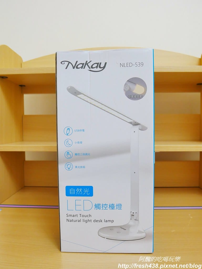【傢俱推薦】生活誠品-兒童成長書桌椅,新款上市,桌椅可升降、符合人體工學,幼兒到成人皆可使用。限時團購價,可分三期零利率。 - 第48張圖 P1760321