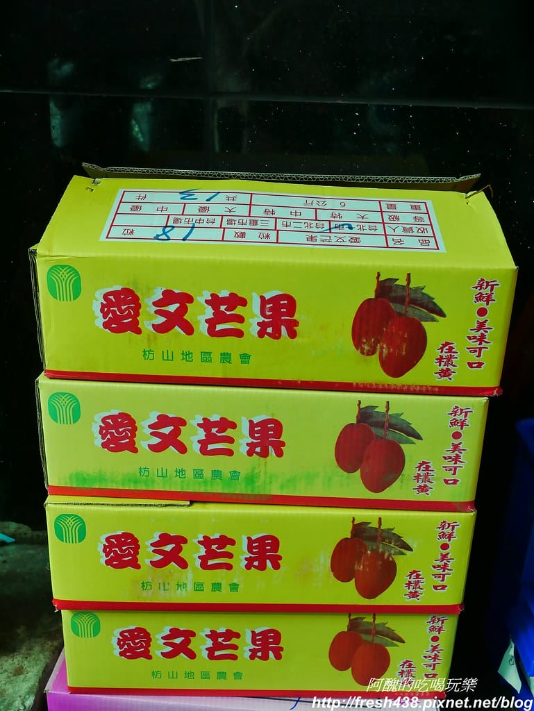 【樹林美食】蛋願古早味現烤蛋糕,樹林火車站美食,必吃奶黃流沙、大甲芋頭蛋糕與愛文小鮮肉,還有隱藏版384層葡式蛋塔。 - 第8張圖 P1770579