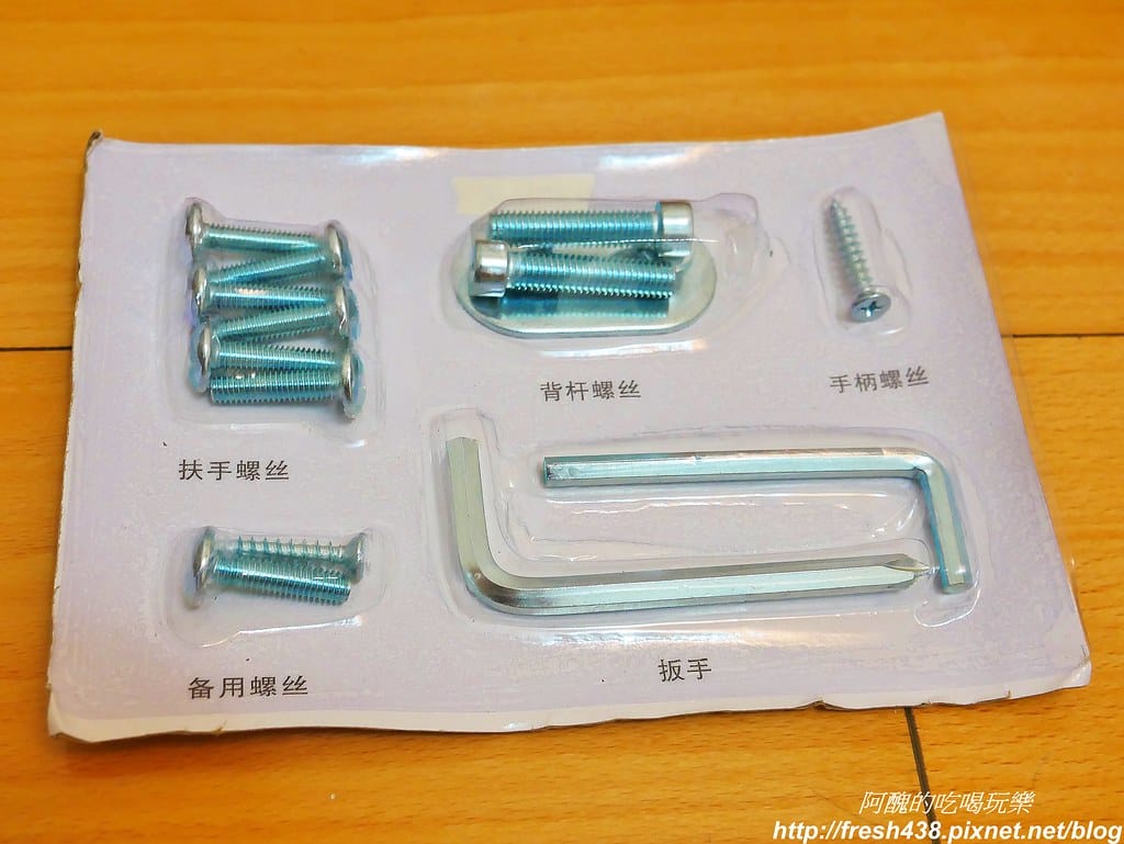 【傢俱推薦】生活誠品-兒童成長書桌椅,新款上市,桌椅可升降、符合人體工學,幼兒到成人皆可使用。限時團購價,可分三期零利率。 - 第34張圖 35