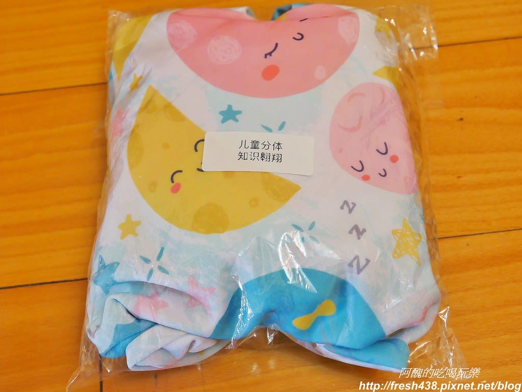 【傢俱推薦】生活誠品-兒童成長書桌椅,新款上市,桌椅可升降、符合人體工學,幼兒到成人皆可使用。限時團購價,可分三期零利率。 - 第43張圖 45