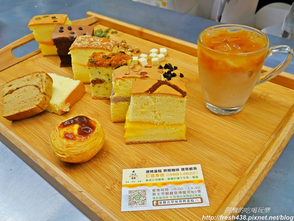 【樹林美食】蛋願古早味現烤蛋糕,樹林火車站美食,必吃奶黃流沙、大甲芋頭蛋糕與愛文小鮮肉,還有隱藏版384層葡式蛋塔。 - 第34張圖 P1770573