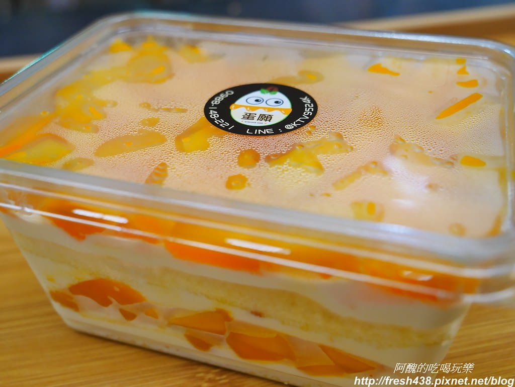 【樹林美食】蛋願古早味現烤蛋糕,樹林火車站美食,必吃奶黃流沙、大甲芋頭蛋糕與愛文小鮮肉,還有隱藏版384層葡式蛋塔。 - 第9張圖 P1770540