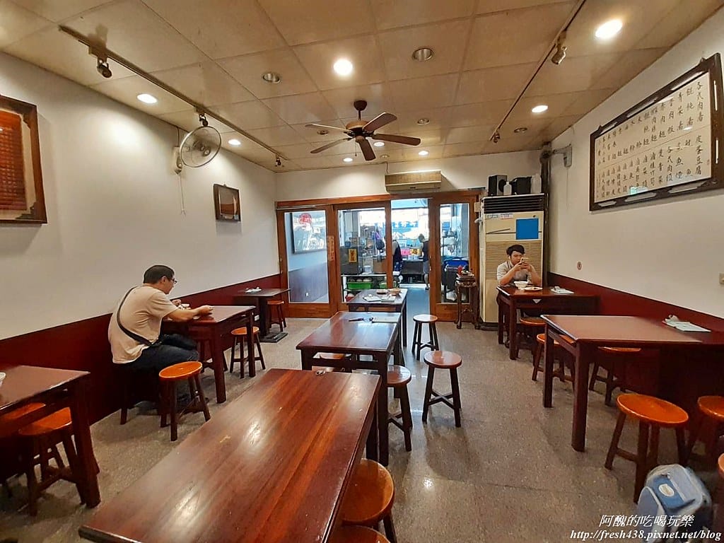 【樹林美食】三兄弟小吃,古早味餐點,滷肉飯尤其迷人,樹林非吃不可的美食。 - 第10張圖 56971