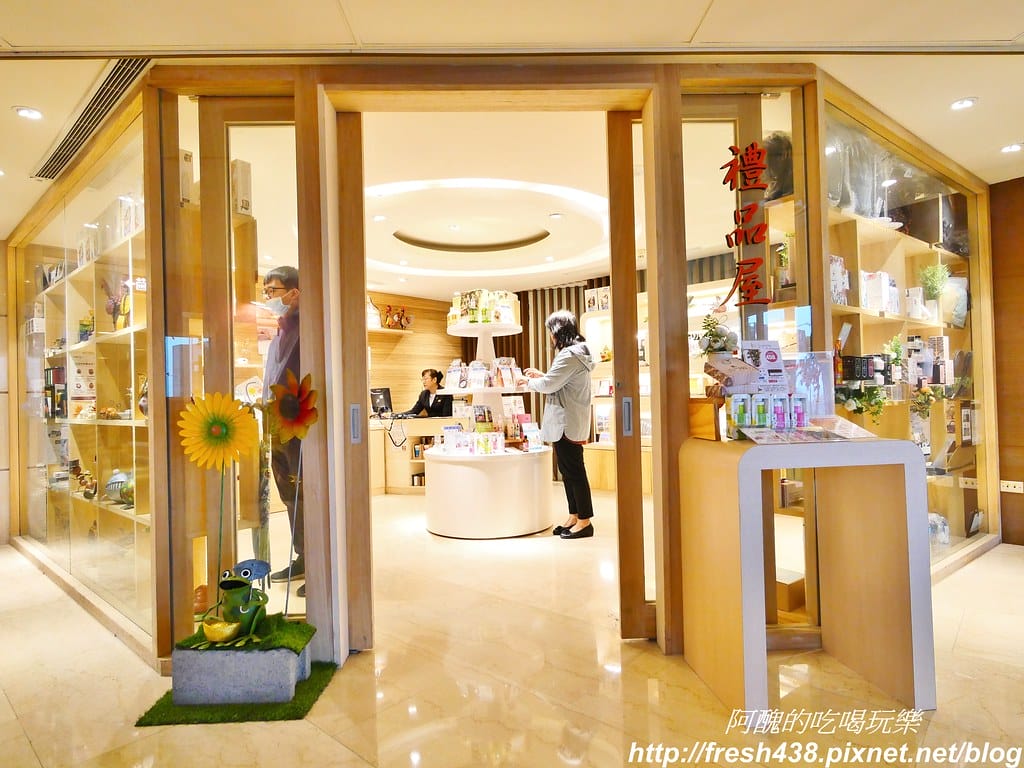 【台中親子飯店】清新溫泉飯店,吃美食、賞美景、泡美人湯,有兒童遊戲室、戶外泡腳池與大眾溫泉池,超棒的親子溫泉渡假會館。 - 第12張圖 6-3