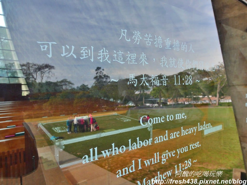 【台中親子飯店】清新溫泉飯店,吃美食、賞美景、泡美人湯,有兒童遊戲室、戶外泡腳池與大眾溫泉池,超棒的親子溫泉渡假會館。 - 第98張圖 72