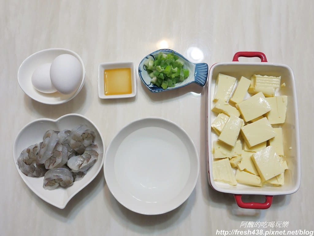 【電鍋料理】鮮蝦豆腐蒸蛋,入口即化,一指神功搞定,不流汗就能出宴客菜! - 第2張圖 P1770754
