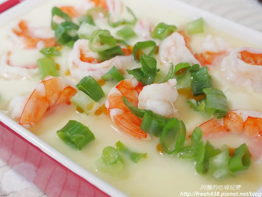【電鍋料理】鮮蝦豆腐蒸蛋,入口即化,一指神功搞定,不流汗就能出宴客菜! - 第16張圖 P1770769