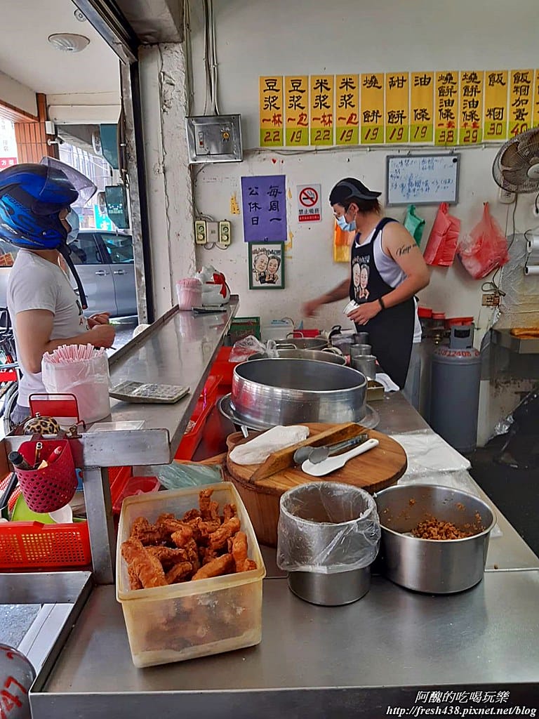 【樹林銅板美食】楊大砲豆漿,有趣的半套、全套,服務親切、食物好吃,在地人才懂得品嘗的美味。 - 第6張圖 60049