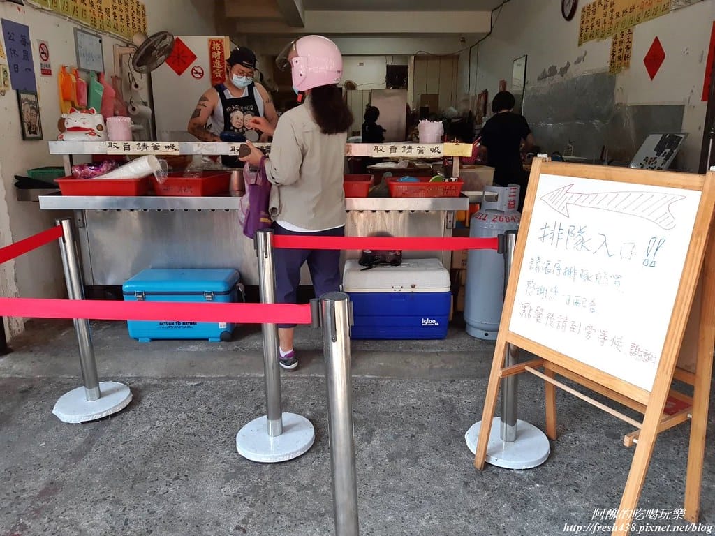 【樹林銅板美食】楊大砲豆漿,有趣的半套、全套,服務親切、食物好吃,在地人才懂得品嘗的美味。 - 第4張圖 60060