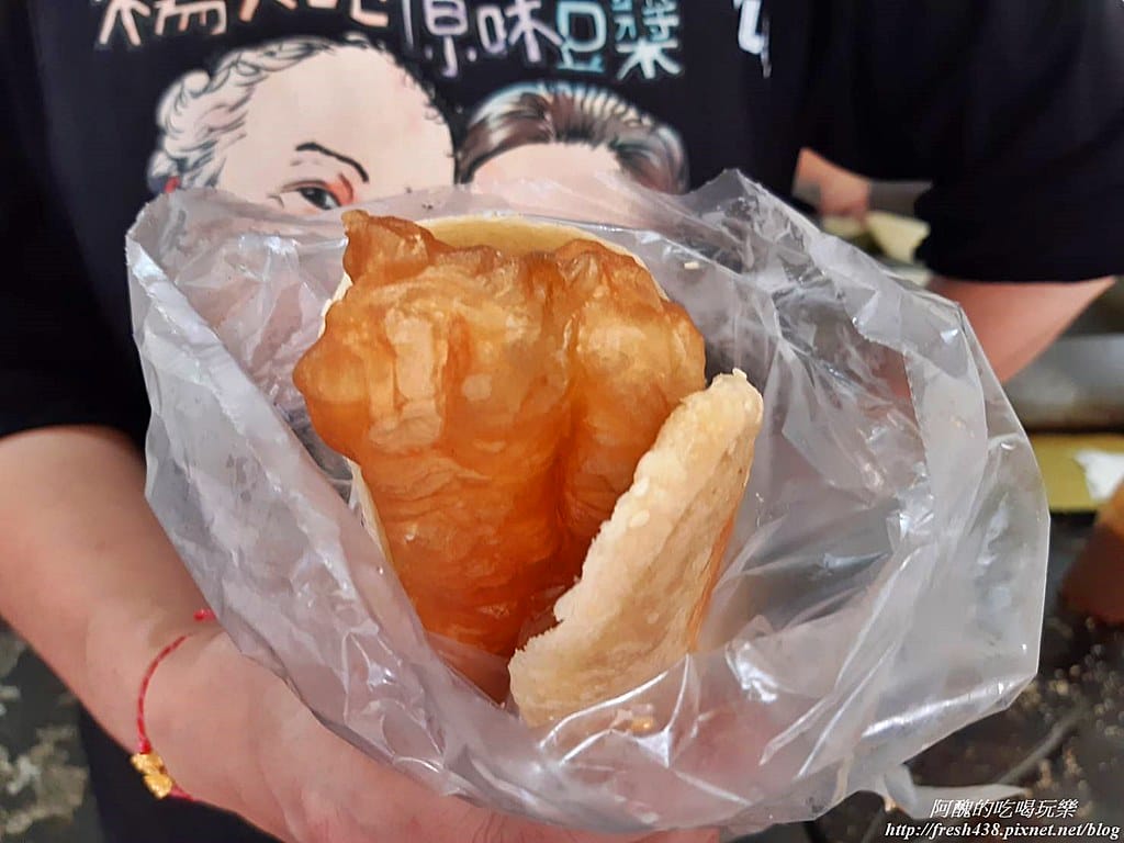 【樹林銅板美食】楊大砲豆漿,有趣的半套、全套,服務親切、食物好吃,在地人才懂得品嘗的美味。 - 第14張圖 60043