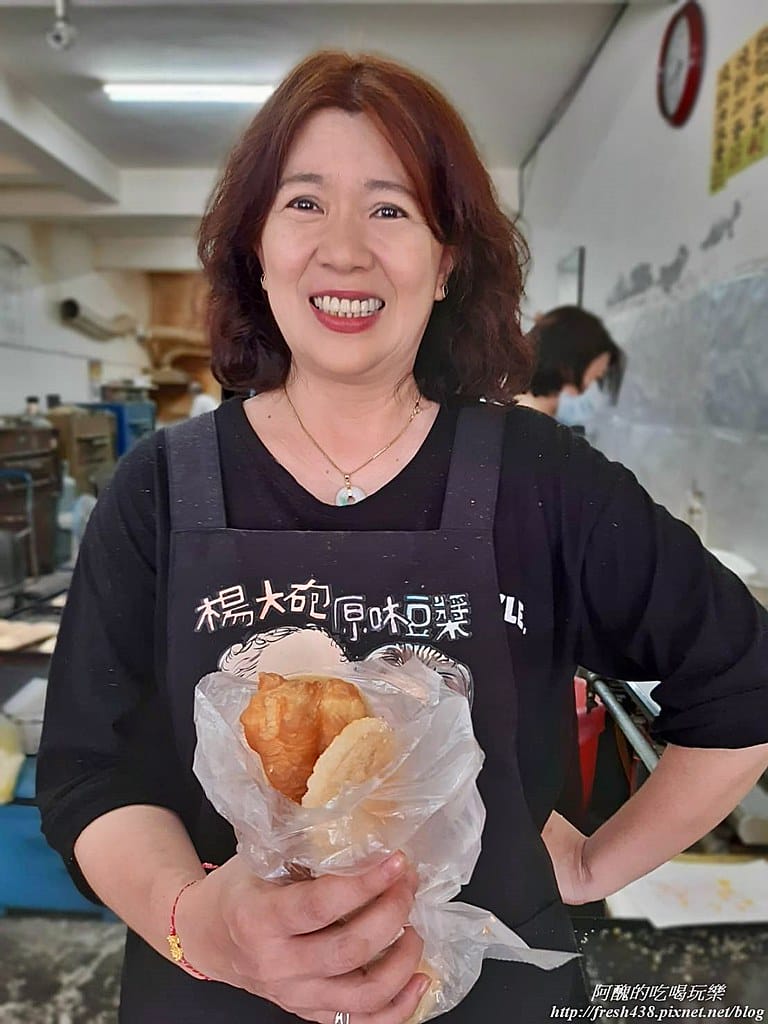 【樹林銅板美食】楊大砲豆漿,有趣的半套、全套,服務親切、食物好吃,在地人才懂得品嘗的美味。 - 第13張圖 60045