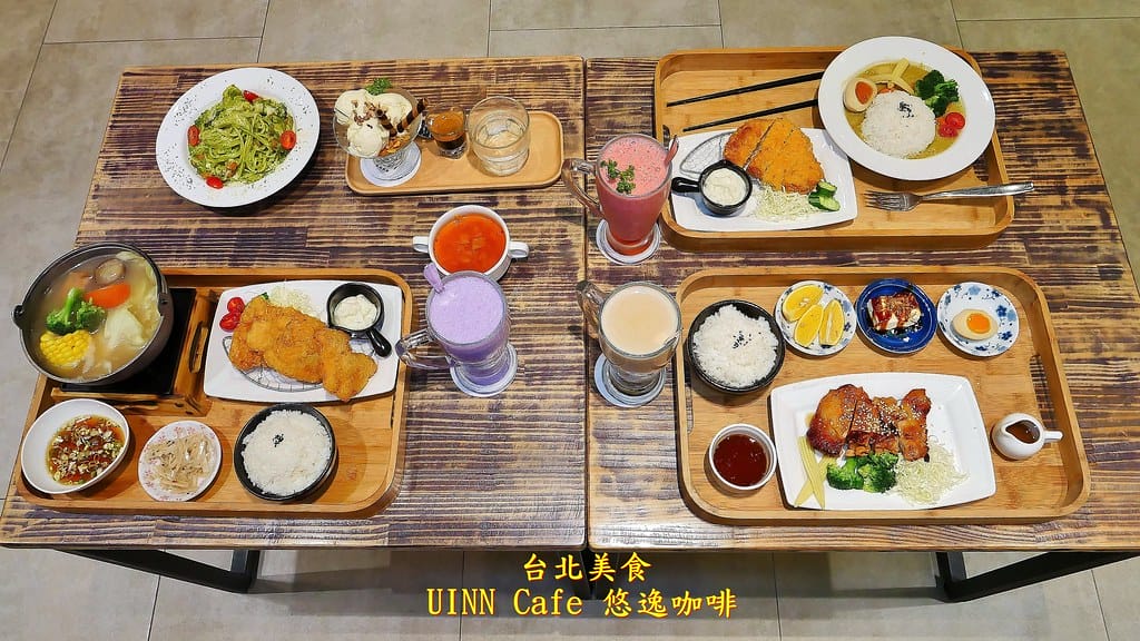 【台北住宿】悠逸商旅士林館,商旅結合親子旅店,附兒童遊戲室、健身房與洗衣室,可一次暢遊士林夜市、科教館及兒童新樂園。 - 第83張圖 33