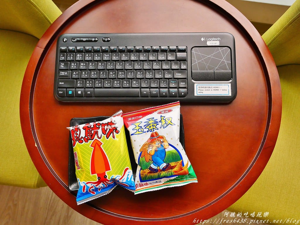 【台北住宿】悠逸商旅士林館,商旅結合親子旅店,附兒童遊戲室、健身房與洗衣室,可一次暢遊士林夜市、科教館及兒童新樂園。 - 第25張圖 15-1