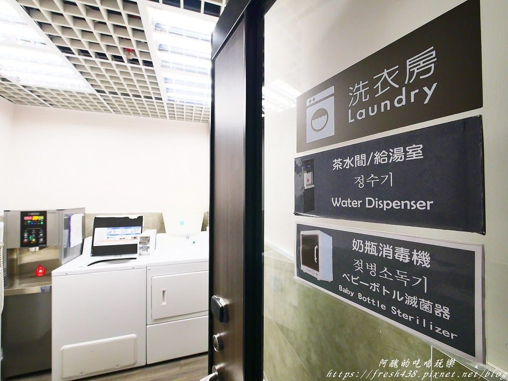 【台北住宿】悠逸商旅士林館,商旅結合親子旅店,附兒童遊戲室、健身房與洗衣室,可一次暢遊士林夜市、科教館及兒童新樂園。 - 第70張圖 53