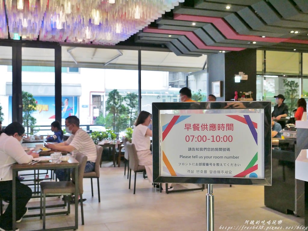 【台北住宿】悠逸商旅士林館,商旅結合親子旅店,附兒童遊戲室、健身房與洗衣室,可一次暢遊士林夜市、科教館及兒童新樂園。 - 第84張圖 62