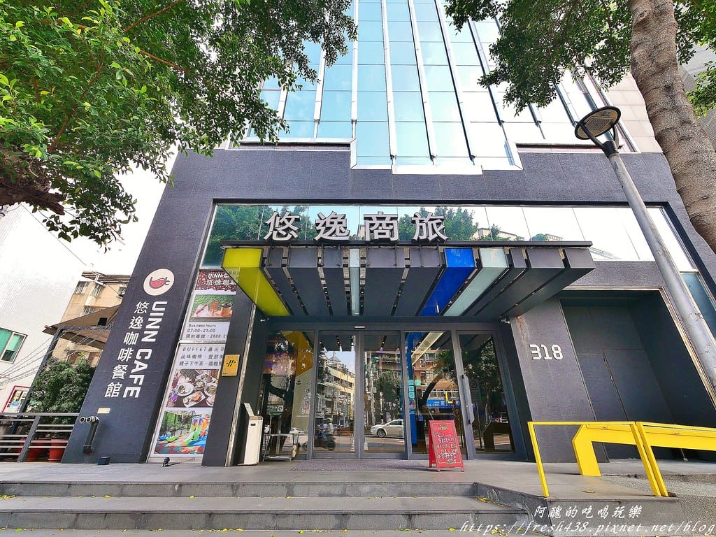 【台北住宿】悠逸商旅士林館,商旅結合親子旅店,附兒童遊戲室、健身房與洗衣室,可一次暢遊士林夜市、科教館及兒童新樂園。 - 第8張圖 5