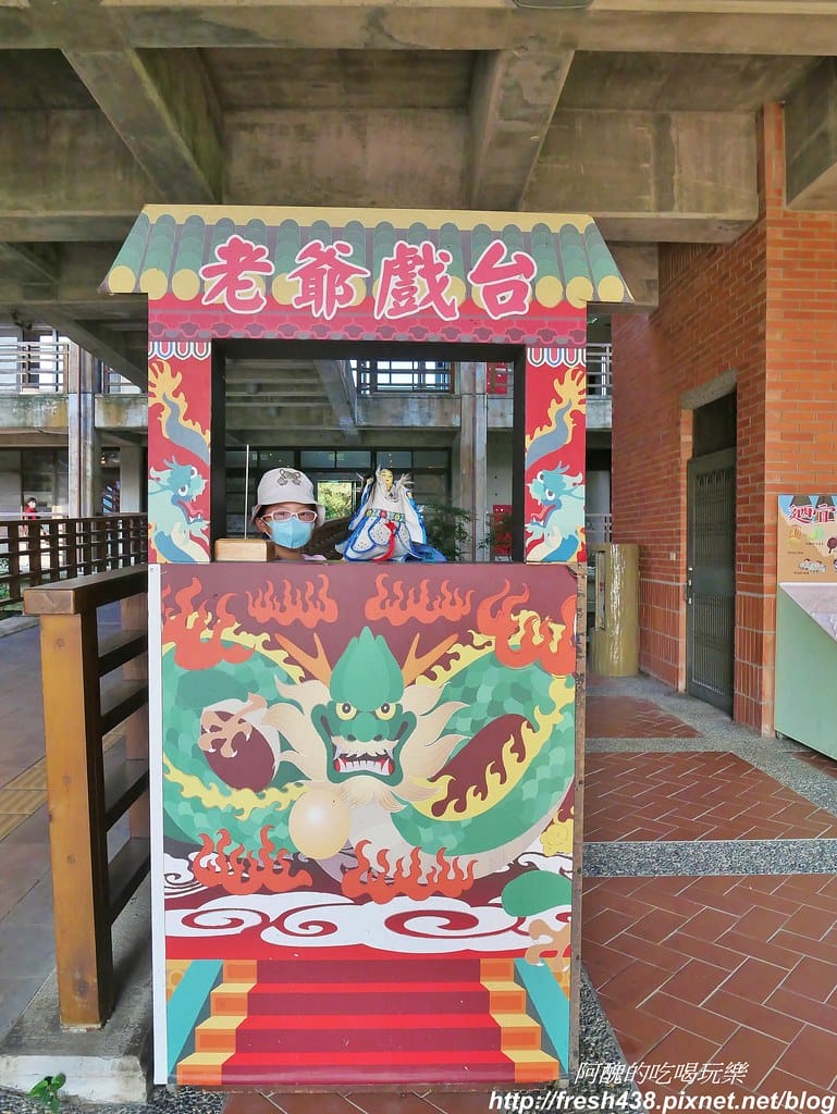 【宜蘭飯店】宜蘭傳藝老爺行旅,復古懷舊設計,設有親子及寵物友善客房,可無限暢遊宜蘭傳藝中心。 - 第65張圖 38