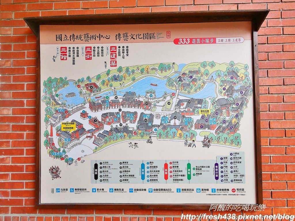 【宜蘭飯店】宜蘭傳藝老爺行旅,復古懷舊設計,設有親子及寵物友善客房,可無限暢遊宜蘭傳藝中心。 - 第50張圖 28-2