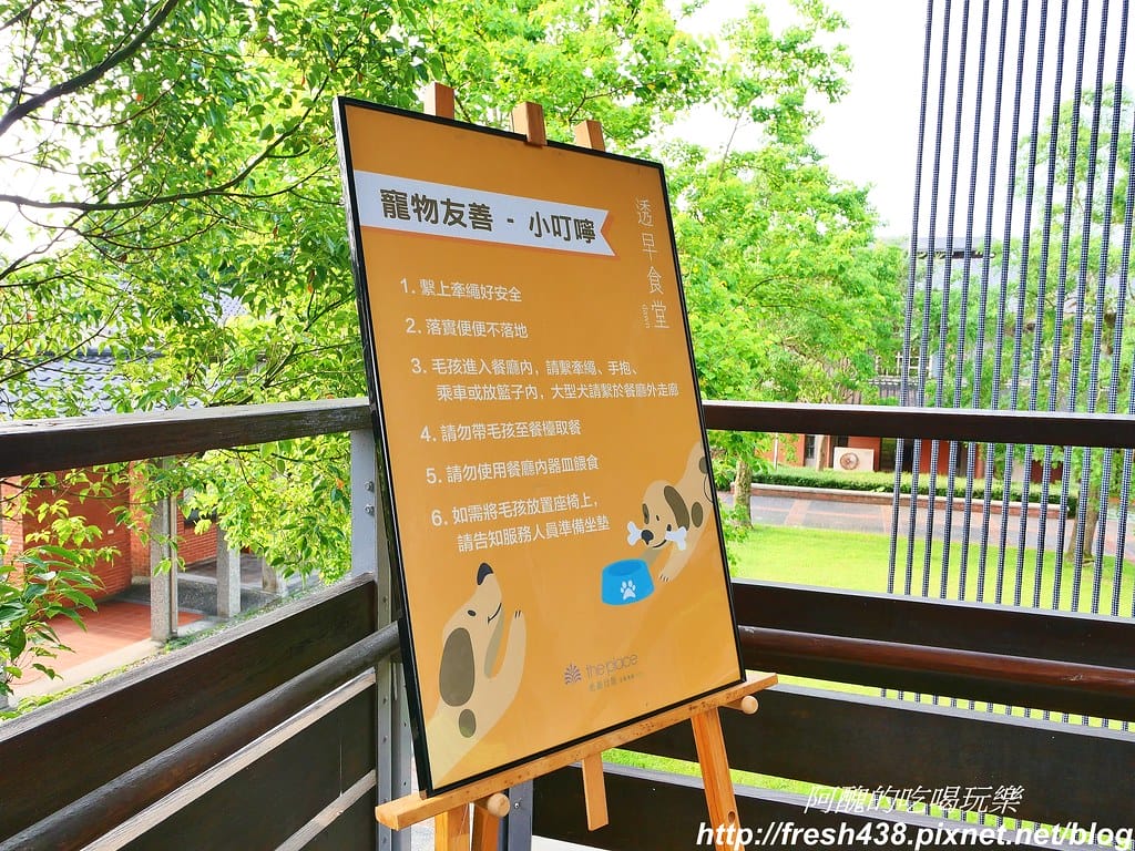 【宜蘭飯店】宜蘭傳藝老爺行旅,復古懷舊設計,設有親子及寵物友善客房,可無限暢遊宜蘭傳藝中心。 - 第90張圖 49