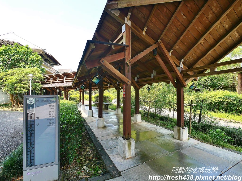 【宜蘭飯店】宜蘭傳藝老爺行旅,復古懷舊設計,設有親子及寵物友善客房,可無限暢遊宜蘭傳藝中心。 - 第54張圖 41