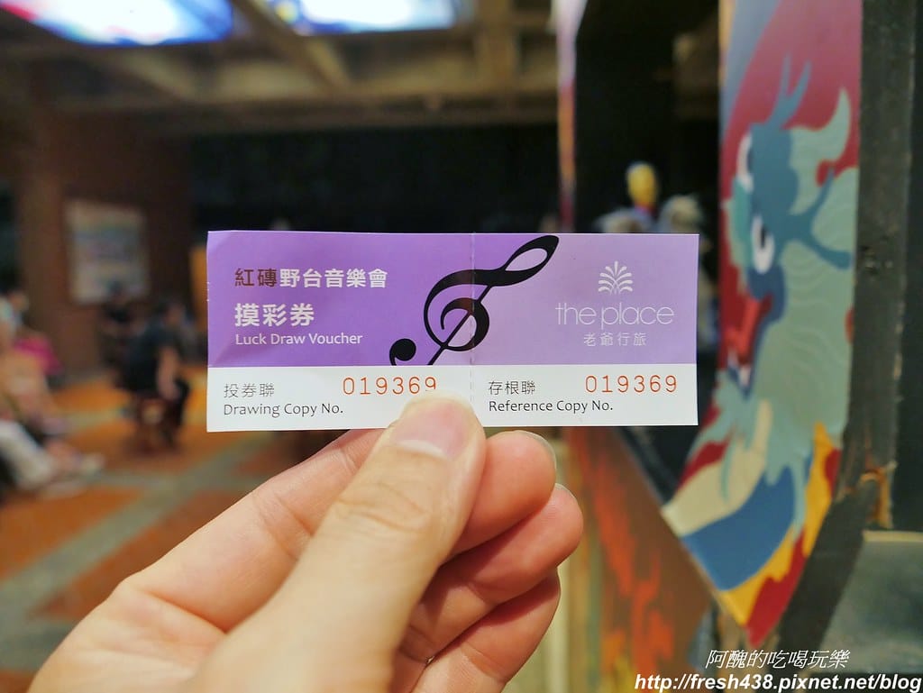 【宜蘭飯店】宜蘭傳藝老爺行旅,復古懷舊設計,設有親子及寵物友善客房,可無限暢遊宜蘭傳藝中心。 - 第86張圖 47-2