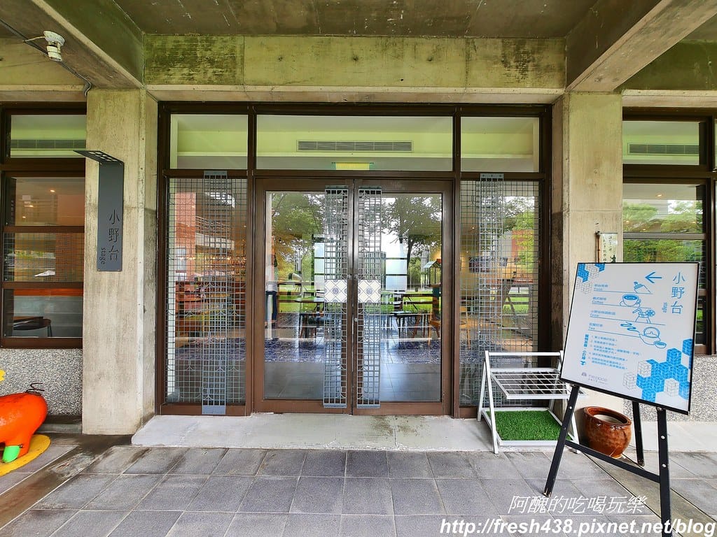 【宜蘭飯店】宜蘭傳藝老爺行旅,復古懷舊設計,設有親子及寵物友善客房,可無限暢遊宜蘭傳藝中心。 - 第66張圖 29