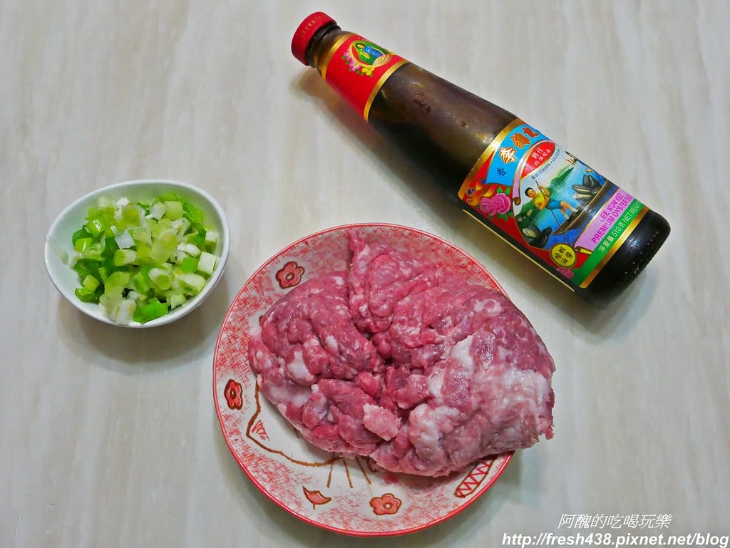 【氣炸鍋食譜】蠔油肉丸子,三樣材料搞定,12分鐘上桌。 - 第2張圖 P1780701