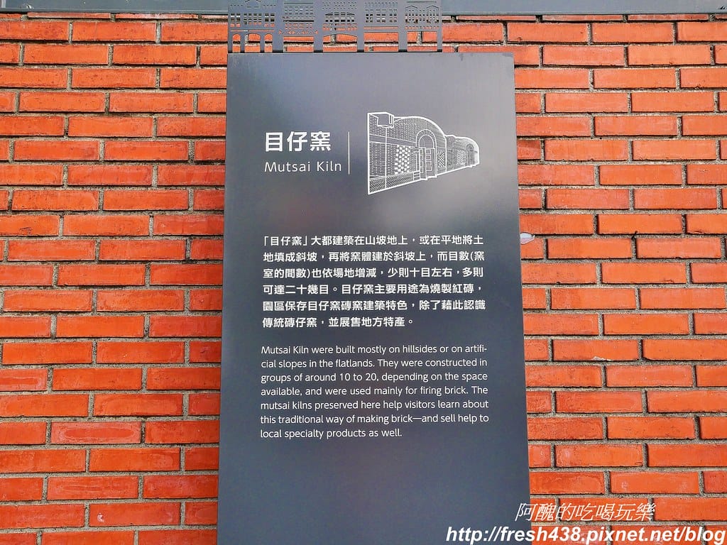 【宜蘭景點】國立傳統藝術中心-宜蘭傳藝園區,旅遊全攻略,暢遊園區一次搞定。 - 第6張圖 4