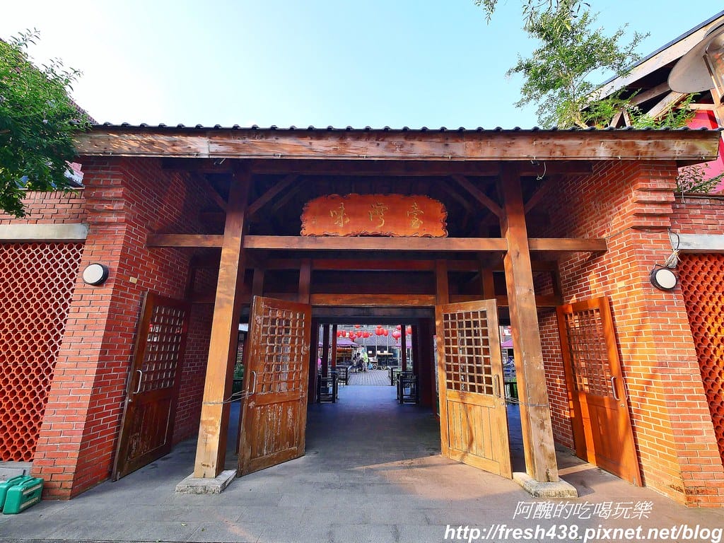 【宜蘭景點】國立傳統藝術中心-宜蘭傳藝園區,旅遊全攻略,暢遊園區一次搞定。 - 第10張圖 7