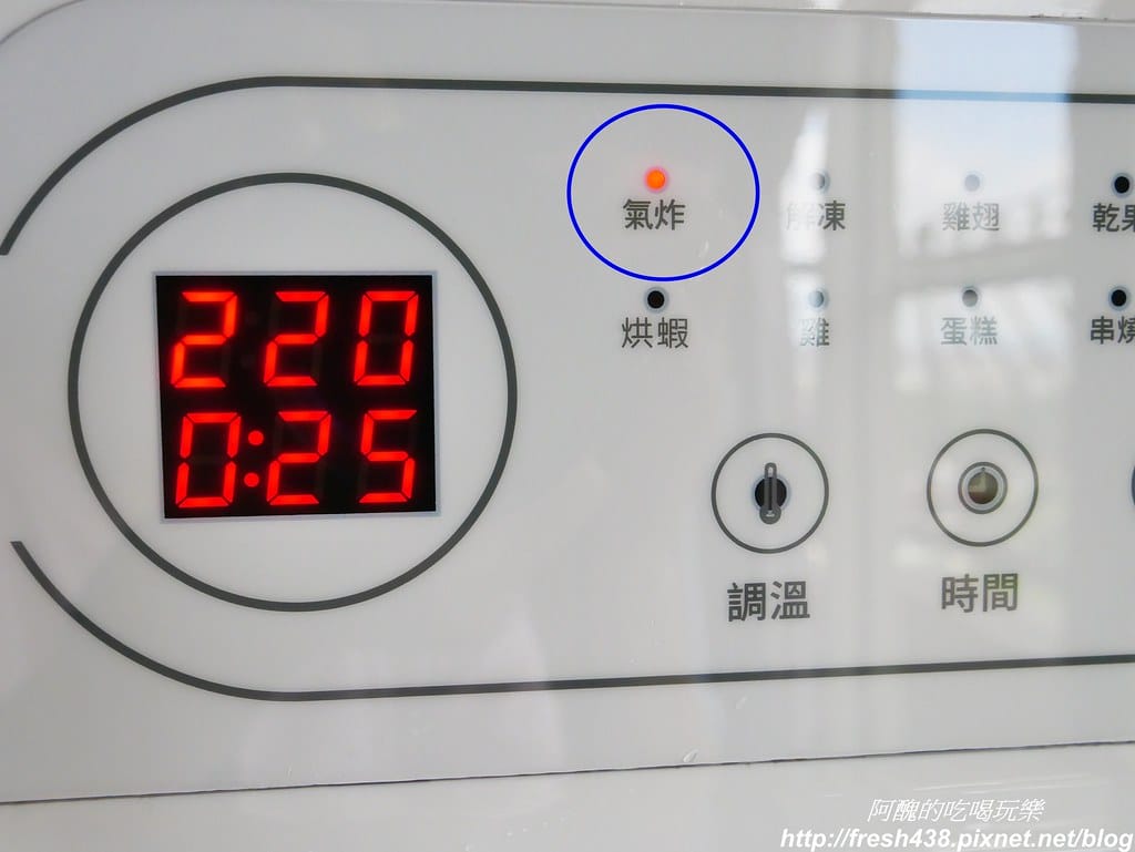 【氣炸烤箱食譜】花好月圓,酥炸小湯圓,6分鐘完成,外酥內軟,吃了甜蜜蜜、好幸福。 - 第7張圖 P1780794