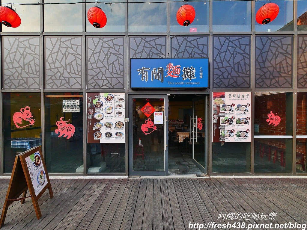 【宜蘭景點】國立傳統藝術中心-宜蘭傳藝園區,旅遊全攻略,暢遊園區一次搞定。 - 第14張圖 10