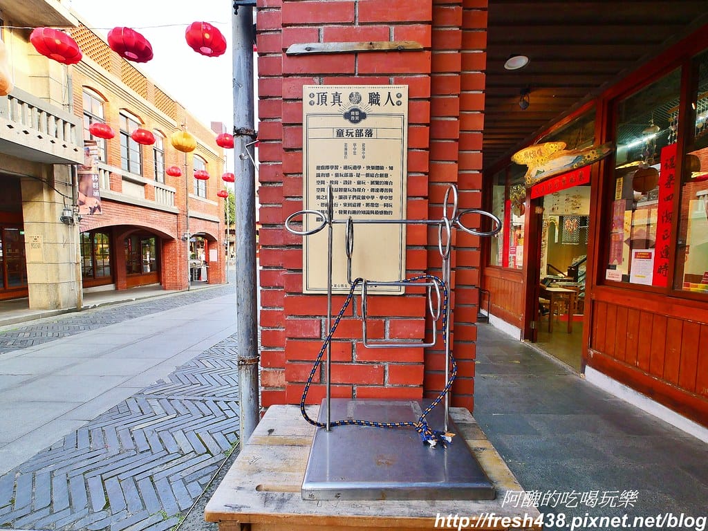 【宜蘭景點】國立傳統藝術中心-宜蘭傳藝園區,旅遊全攻略,暢遊園區一次搞定。 - 第54張圖 43-0