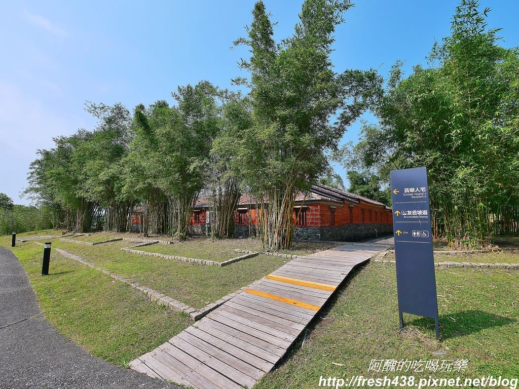 【宜蘭景點】國立傳統藝術中心-宜蘭傳藝園區,旅遊全攻略,暢遊園區一次搞定。 - 第97張圖 67黃舉人宅