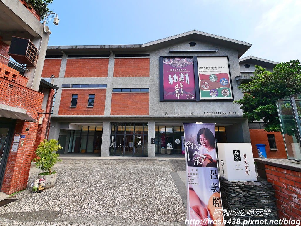【宜蘭景點】國立傳統藝術中心-宜蘭傳藝園區,旅遊全攻略,暢遊園區一次搞定。 - 第27張圖 22(展示館)