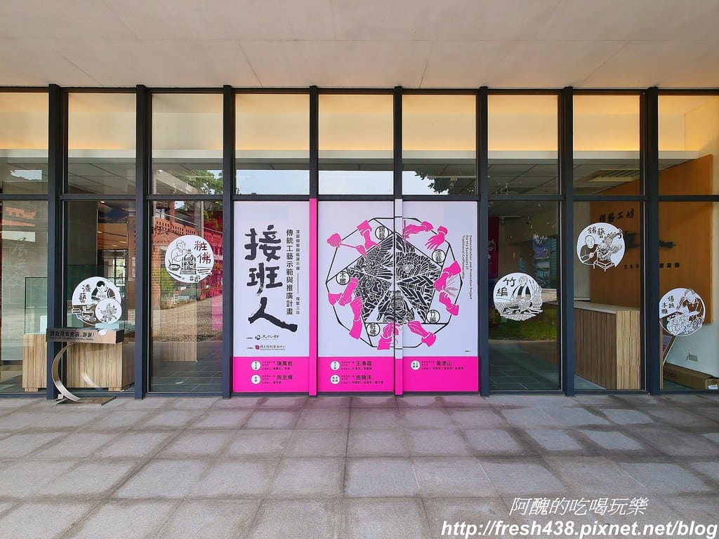 【宜蘭景點】國立傳統藝術中心-宜蘭傳藝園區,旅遊全攻略,暢遊園區一次搞定。 - 第28張圖 22