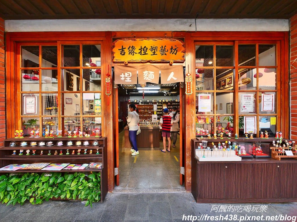 【宜蘭景點】國立傳統藝術中心-宜蘭傳藝園區,旅遊全攻略,暢遊園區一次搞定。 - 第79張圖 52-2