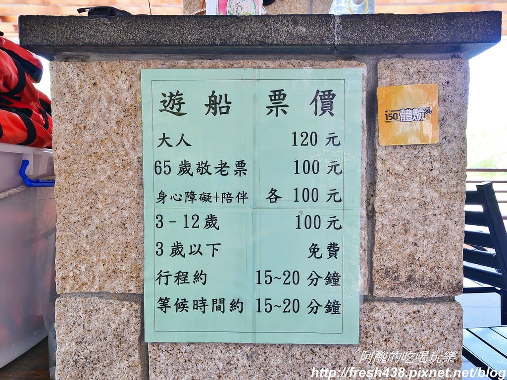 【宜蘭景點】國立傳統藝術中心-宜蘭傳藝園區,旅遊全攻略,暢遊園區一次搞定。 - 第92張圖 61-6