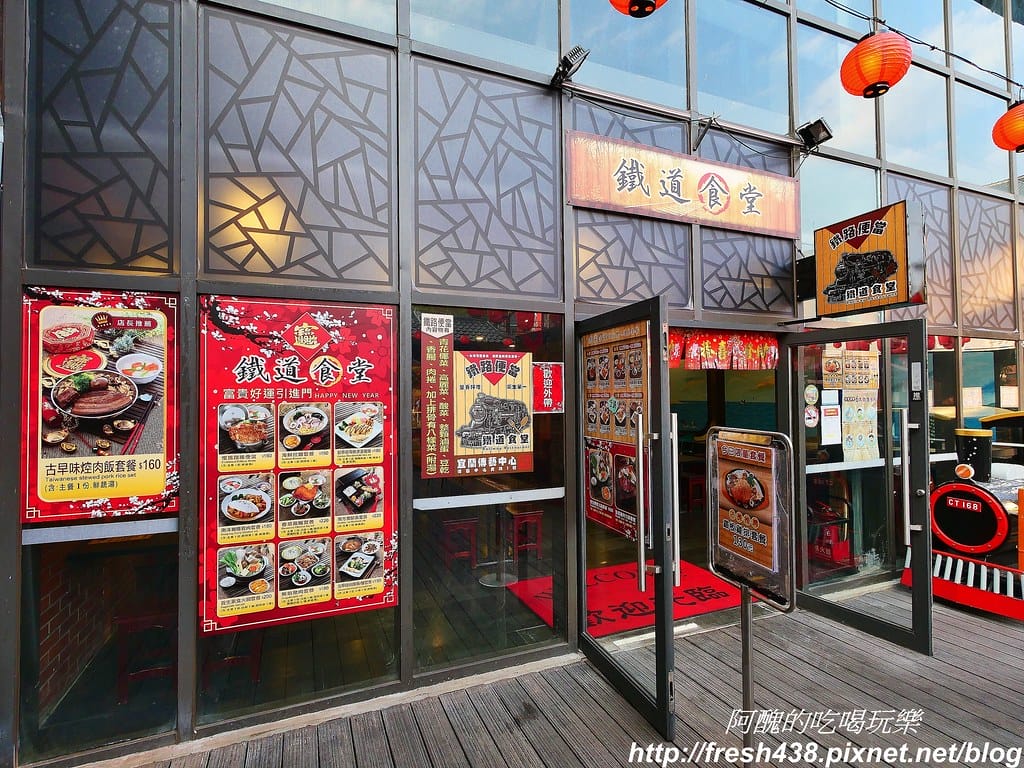 【宜蘭景點】國立傳統藝術中心-宜蘭傳藝園區,旅遊全攻略,暢遊園區一次搞定。 - 第13張圖 9