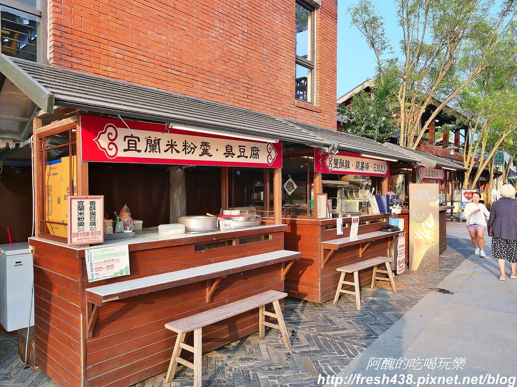 【宜蘭景點】國立傳統藝術中心-宜蘭傳藝園區,旅遊全攻略,暢遊園區一次搞定。 - 第18張圖 13