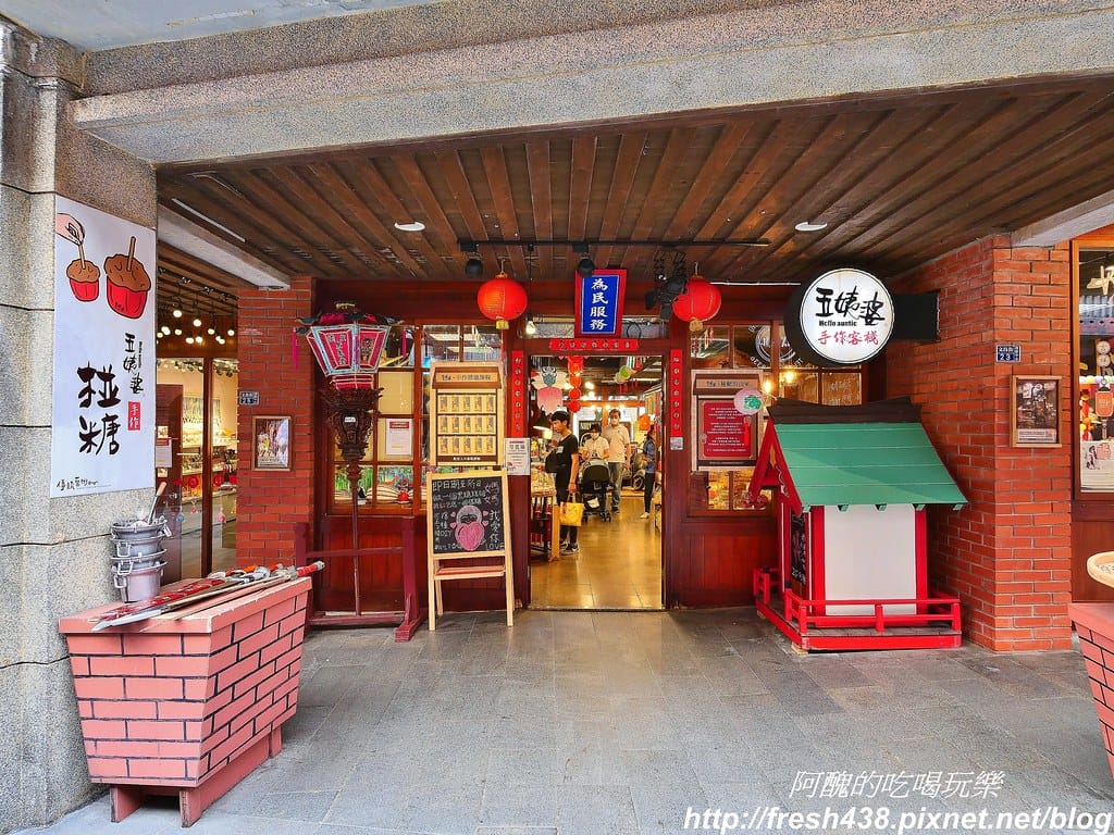 【宜蘭景點】國立傳統藝術中心-宜蘭傳藝園區,旅遊全攻略,暢遊園區一次搞定。 - 第63張圖 48